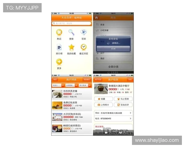 壹号娱乐下载苹果版官方推荐的安全下载渠道与详细安装步骤