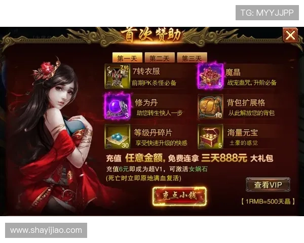 壹号娱乐官方网站下载带你轻松体验最新游戏娱乐内容