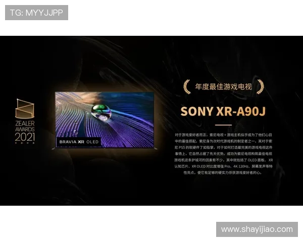 壹号娱乐吧链接帮助用户快速找到最新的娱乐新闻和热门话题内容