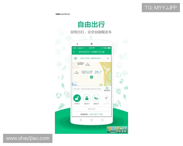 壹号娱乐官网入口网站官方最新版本下载安装教程