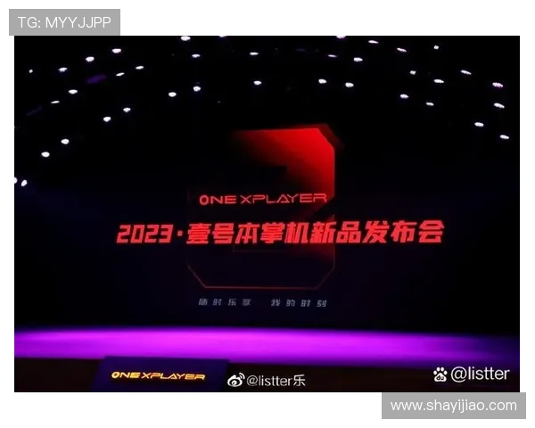 壹号娱乐网站下载安装流程详解，轻松获取海量影视资源