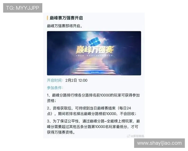 1号娱乐平台官网最新版本上线，带来更流畅的游戏体验和丰富的奖励机制