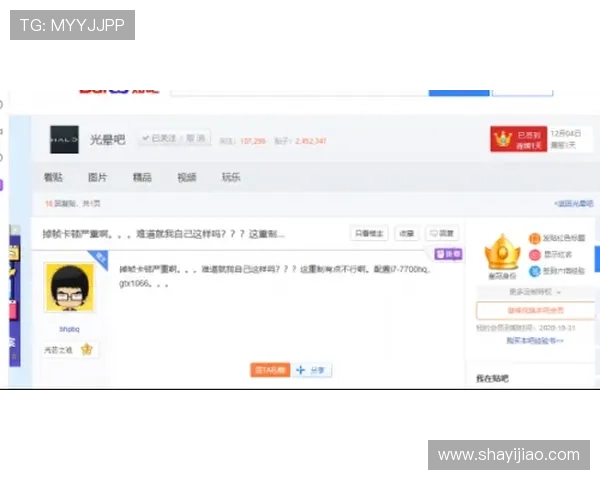 壹号168官网登录入口安全登录方法及常见问题解决方案汇总