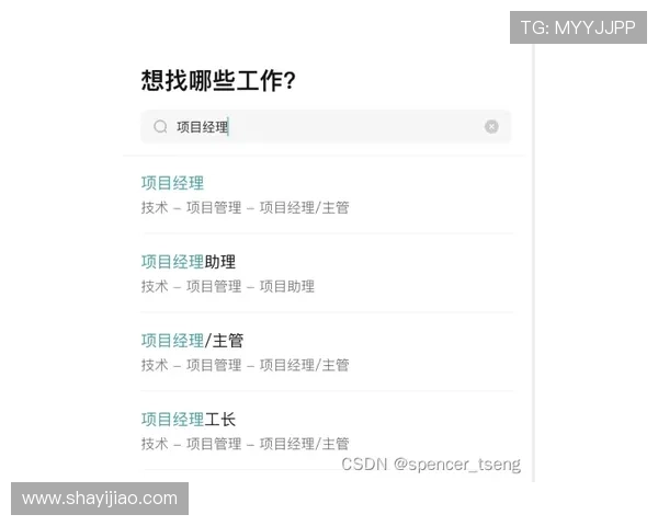 壹号app网页版入口官方入口地址及使用方法，帮助用户快速找到壹号app网页版入口