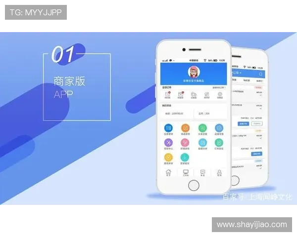 壹号app：智能化操作界面，简化复杂流程提升使用效率