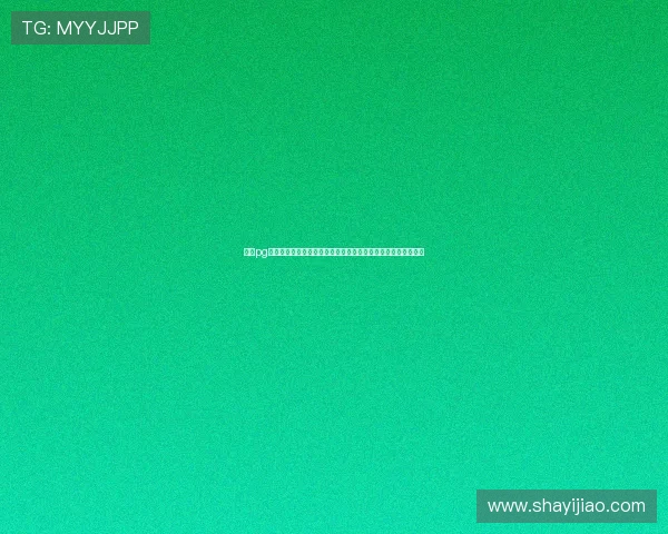 壹号pg娱乐电子游戏平台官网：客户服务支持体系与用户反馈交流平台