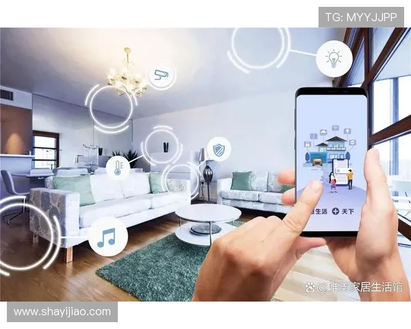 壹号pj：打造高品质生活的智能家居解决方案详解
