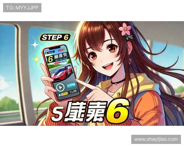 壹号下载链接入口使用技巧，提升你的软件下载效率和体验感