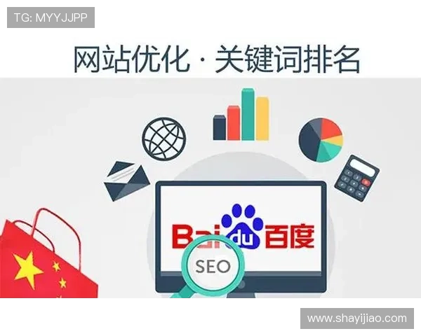 壹号下载官网最新版本软件下载，确保每位用户都能快速体验新功能