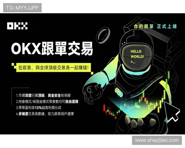 壹号国际app官方下载入口安卓版官方渠道下载体验全面升级指南