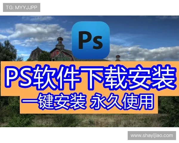 壹号国际app官方入口下载安装步骤与最新版本更新内容介绍