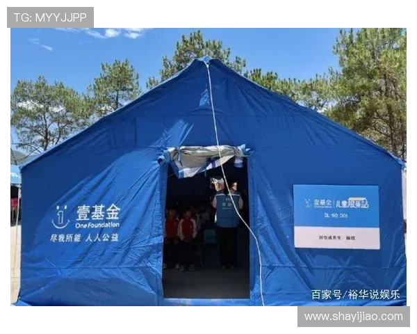 壹号娱乐28平台安全保障措施详解确保用户信息和资金安全无忧