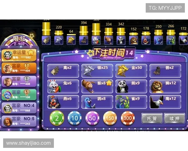 壹号娱乐app下载安装最新版的安全性分析与使用指南