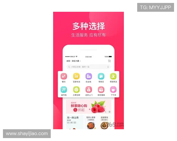壹号娱乐app登录入口最新官方入口地址推荐，轻松畅享精彩娱乐体验