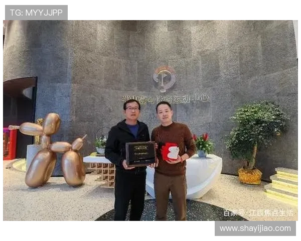 壹号娱乐pg下载后如何快速注册账号，享受完整娱乐体验