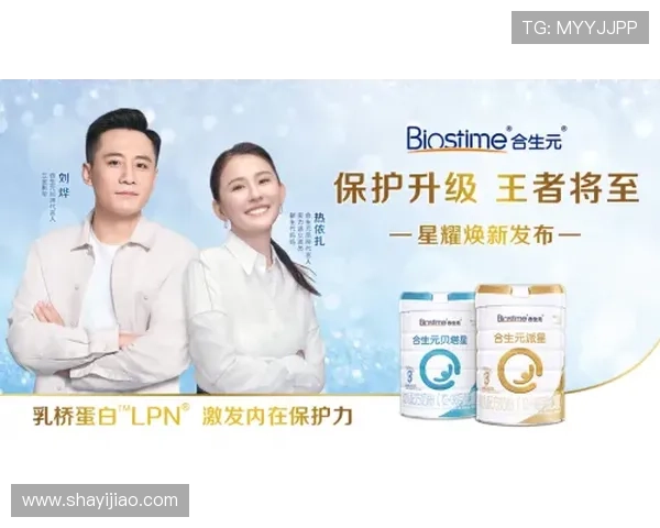 壹号娱乐在线：一站式提供高清电影、热门综艺和精彩剧集的优质网站