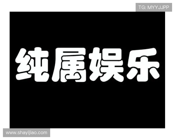 壹号娱乐官方入口网址大全官方入口常见问题及解决方案