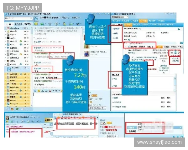 壹号娱乐客服电话支持范围及服务内容介绍，满足不同用户的多样需求