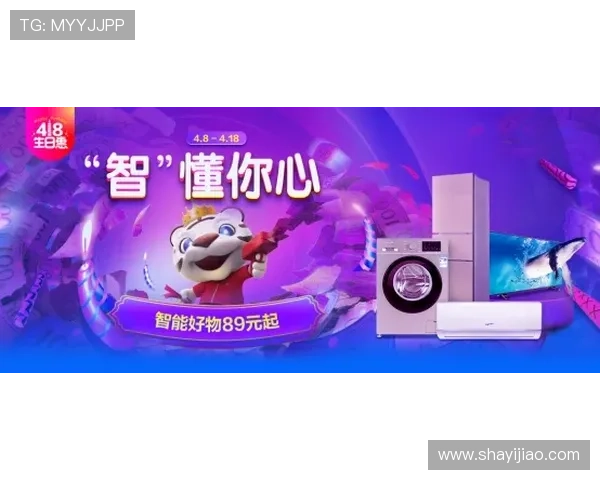 壹号娱乐线上平台官网最新优惠活动及福利，丰富你的娱乐生活体验