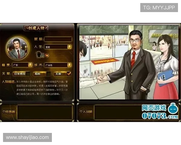 壹号娱乐网页版操作指南让你轻松畅享精彩游戏体验