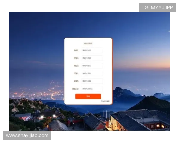 壹号平台注册入口官网网址最新官方指南，帮助用户快速找到注册入口