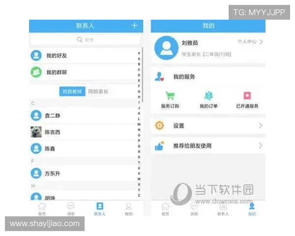 壹号平台登录方式多样化介绍，提供最便捷的登录解决方案