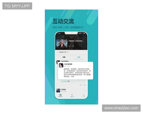 壹号电子娱乐app官方下载适配多种设备，随时随地畅玩娱乐游戏