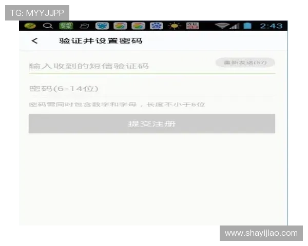 壹号账号登录入口官网操作流程全攻略,助你轻松完成账号注册与登录 壹号账号登录入口官网操作流程全攻略,助你轻松完成账号注册与登录