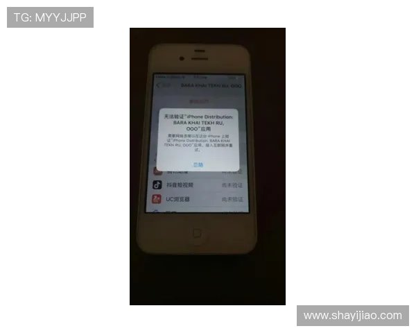 壹号钱包靠谱不:如何判断其是否值得信赖 壹号钱包靠谱不:如何判断其是否值得信赖