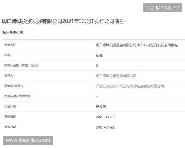 壹号资讯网址的用户评价与反馈,了解平台的真实使用体验与口碑 壹号资讯网址的用户评价与反馈,了解平台的真实使用体验与口碑