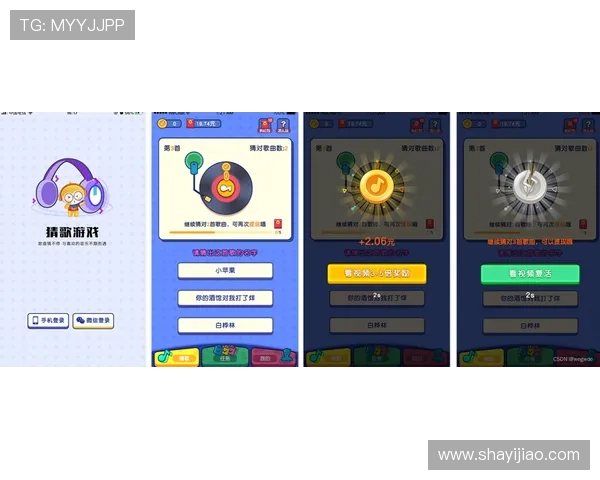 澳门壹号游戏平台app最新版本下载安装指南,全面解析游戏特色与操作流程 澳门壹号游戏平台app最新版本下载安装指南,全面解析游戏特色与操作流程