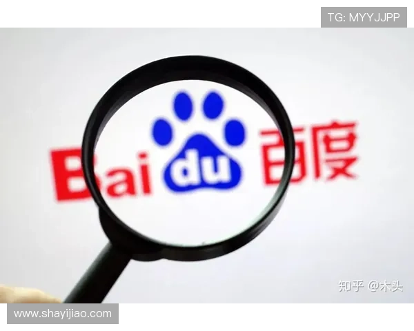 一号娱乐app隐私政策与用户权益保护措施全面解读