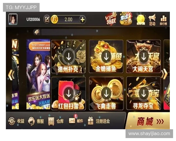 壹号app官方入口下载安装指南，轻松获取最新版本游戏体验