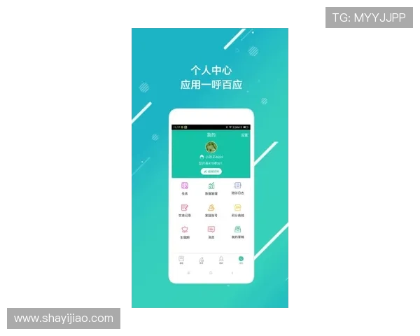 壹号app登录入口官网官方入口地址详细介绍及登录注意事项