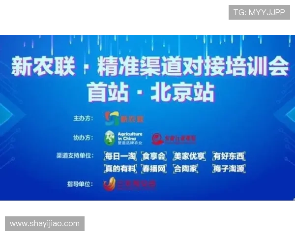 壹号app苹果版本注册入口官方渠道推荐与安全下载方法详解