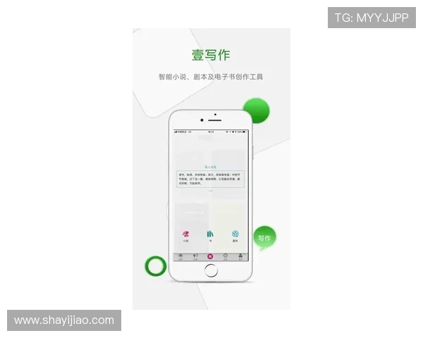 壹号国际苹果手机官方最新版app下载地址及安全安装操作指南 壹号国际苹果手机官方最新版app下载地址及安全安装操作指南