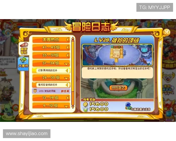 壹号娱乐05最新游戏资讯与攻略全面解析助你轻松掌握 壹号娱乐05最新游戏资讯与攻略全面解析助你轻松掌握